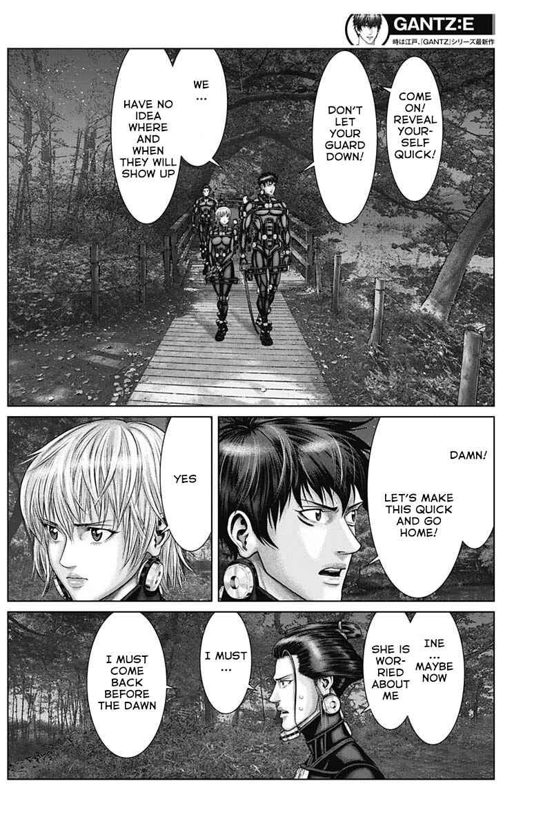 Page 5 Chapter 55 Gantz: E