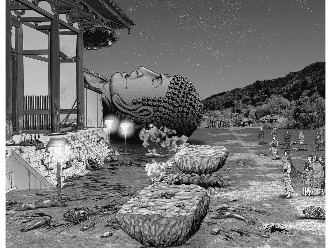 Page 18 Chapter 39 Gantz: E