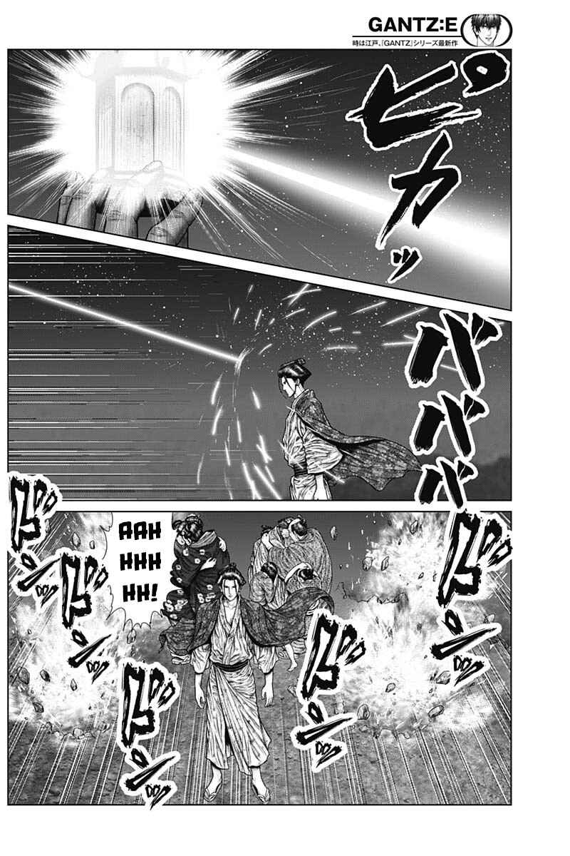 Page 8 Chapter 39 Gantz: E