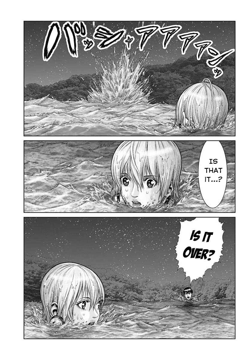 Page 15 Chapter 57 Gantz: E