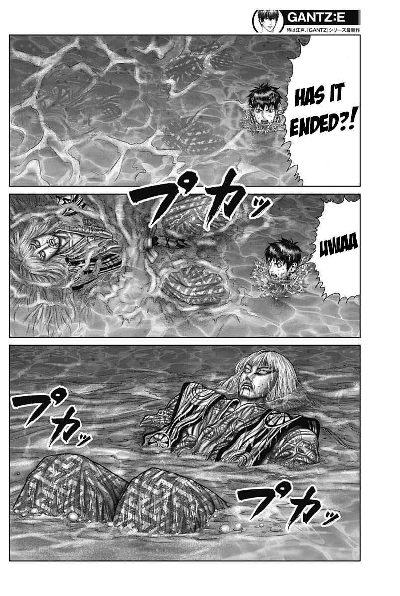 Page 16 Chapter 57 Gantz: E
