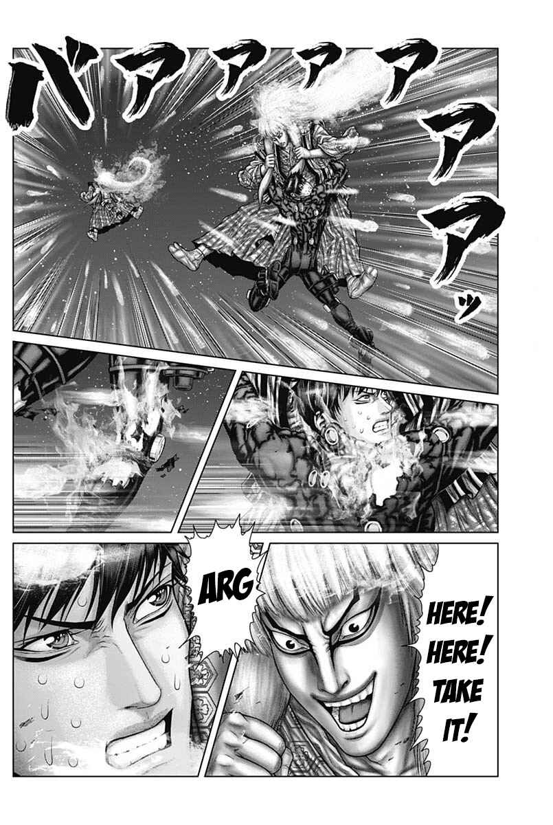Page 6 Chapter 57 Gantz: E