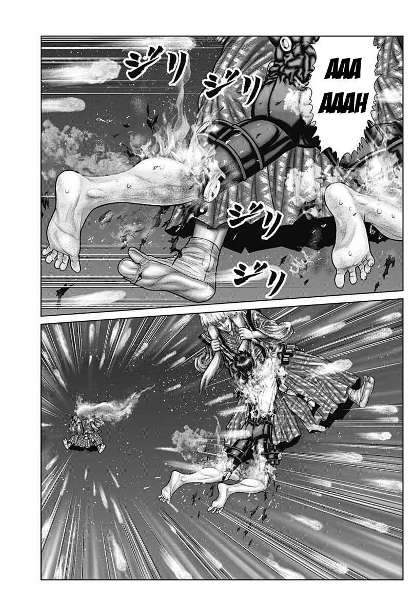 Page 7 Chapter 57 Gantz: E