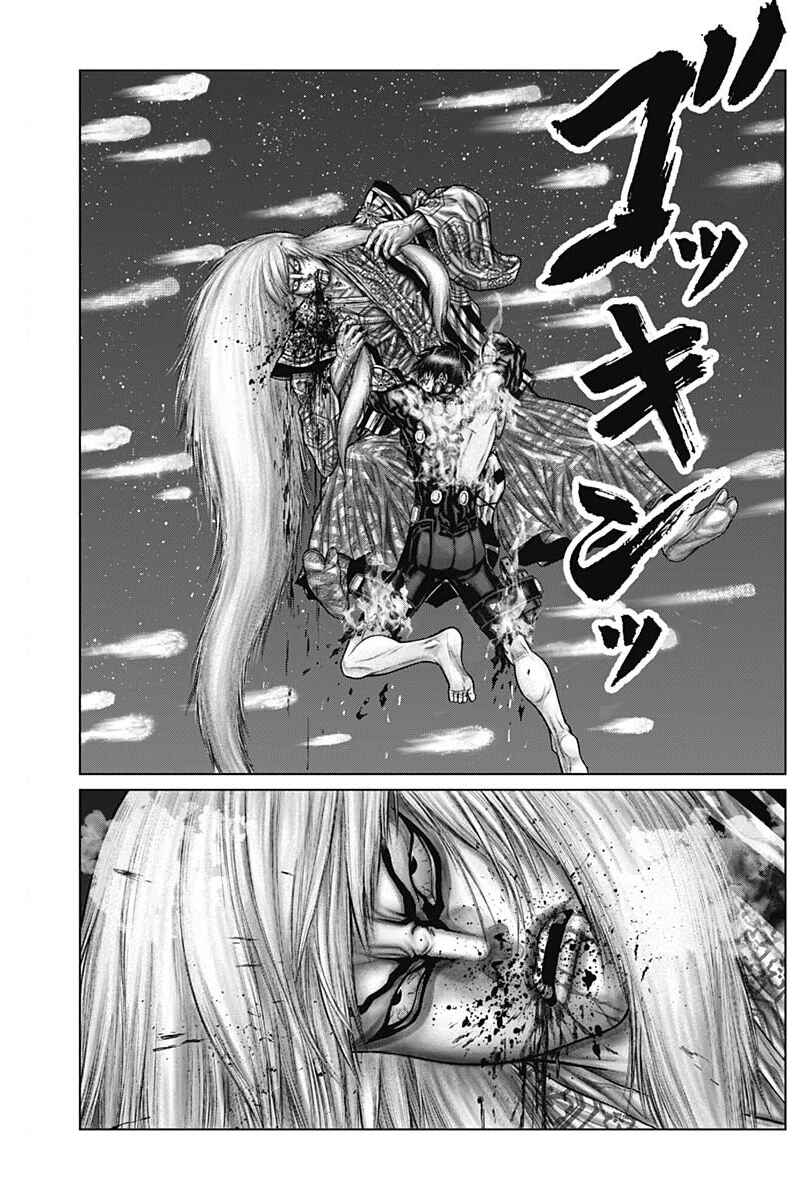 Page 9 Chapter 57 Gantz: E