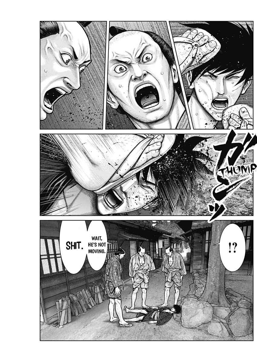 Page 15 Chapter 22 Gantz: E