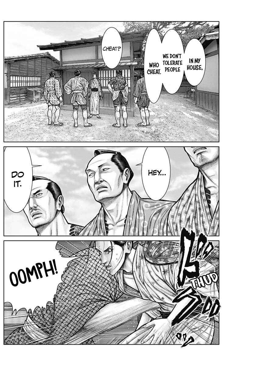 Page 8 Chapter 22 Gantz: E