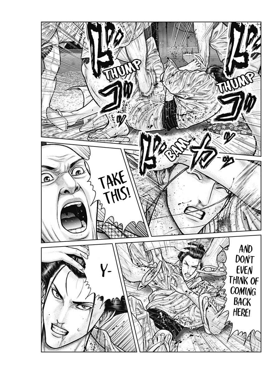 Page 9 Chapter 22 Gantz: E