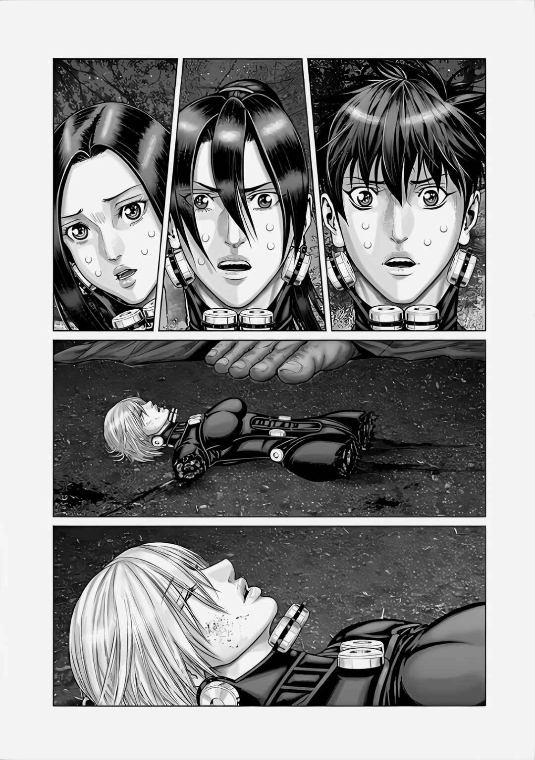 Page 10 Chapter 64 Gantz: E