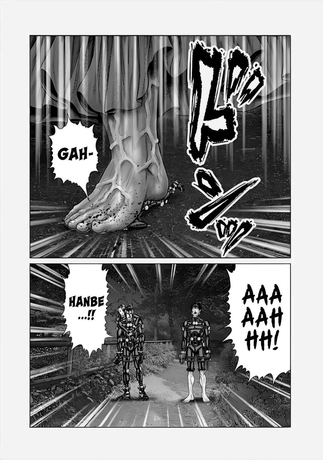 Page 17 Chapter 64 Gantz: E