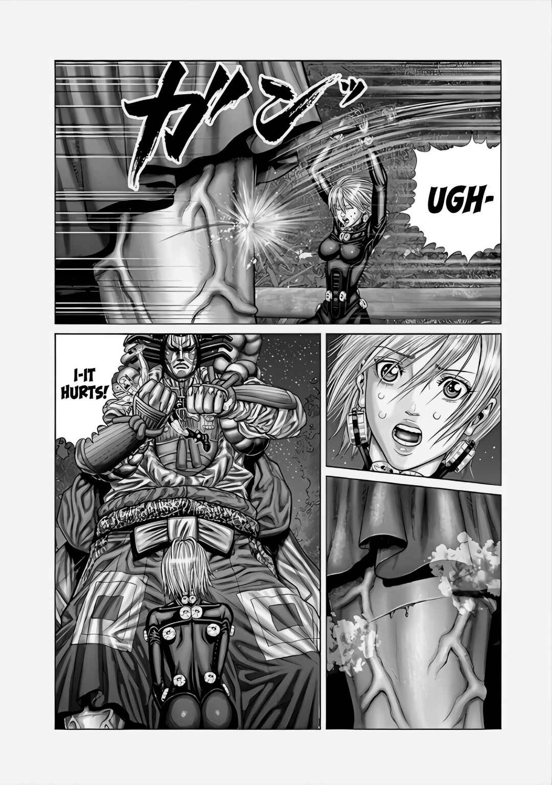 Page 3 Chapter 64 Gantz: E