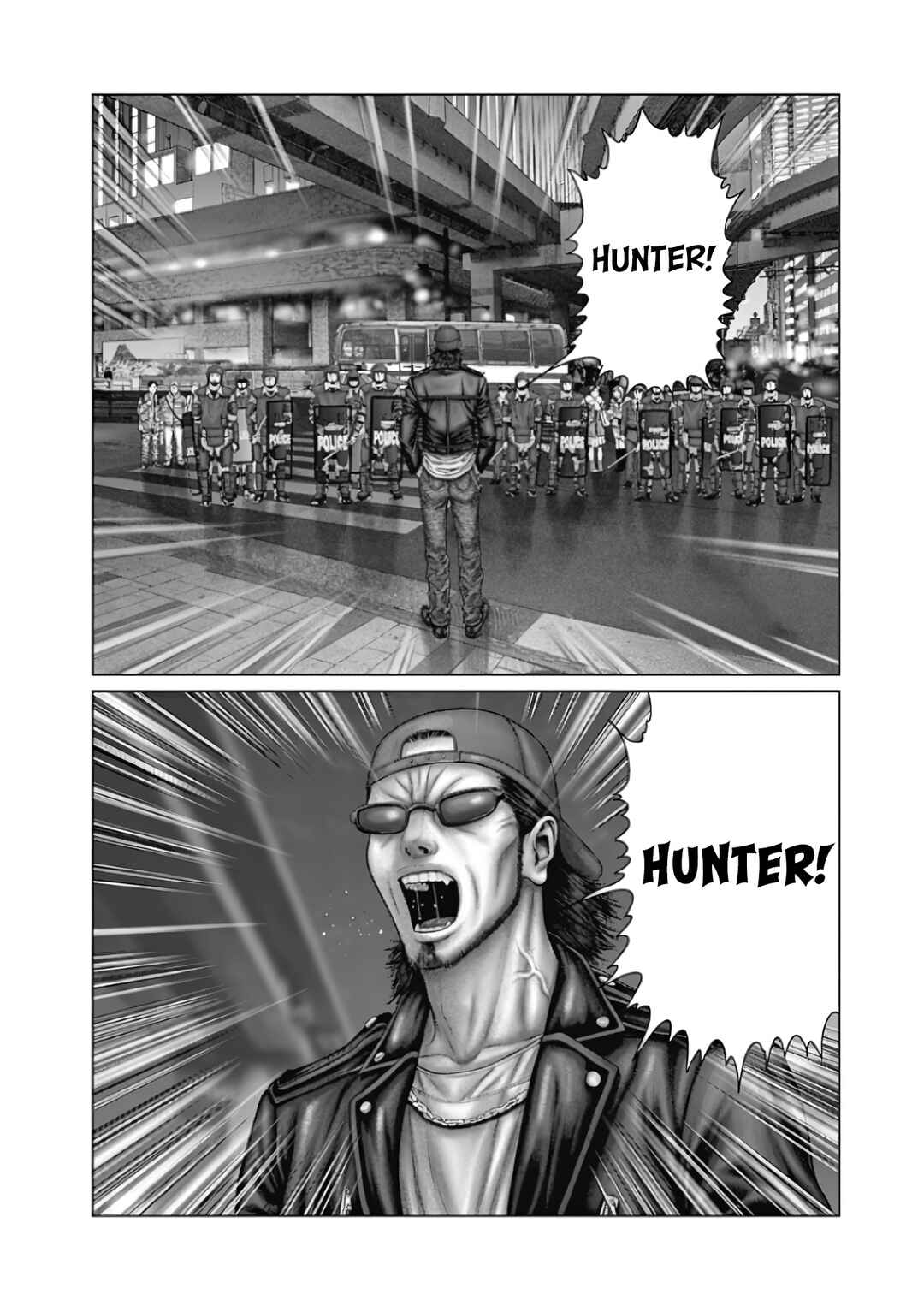 Page 11 Chapter 77 Gantz: E
