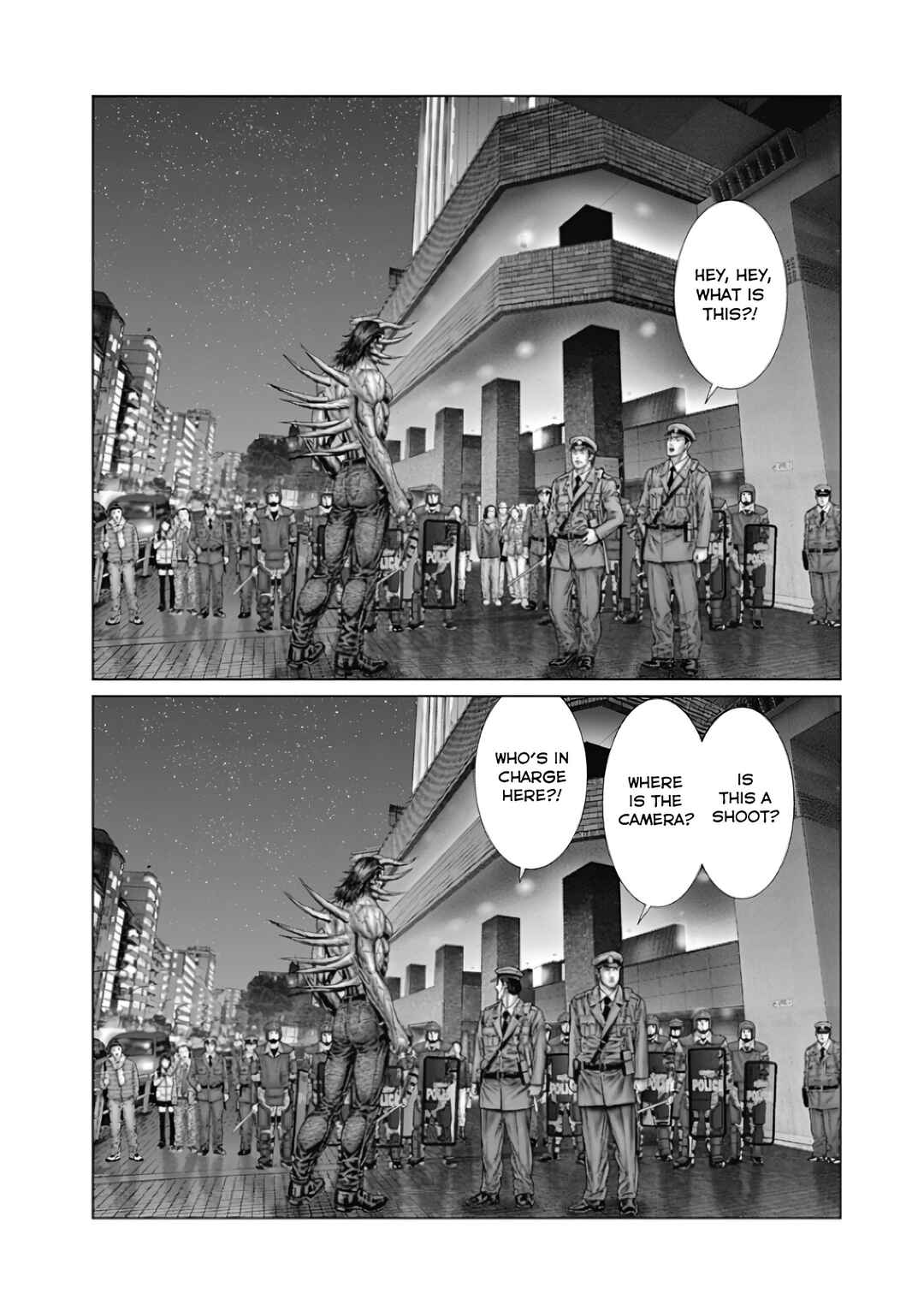 Page 15 Chapter 77 Gantz: E