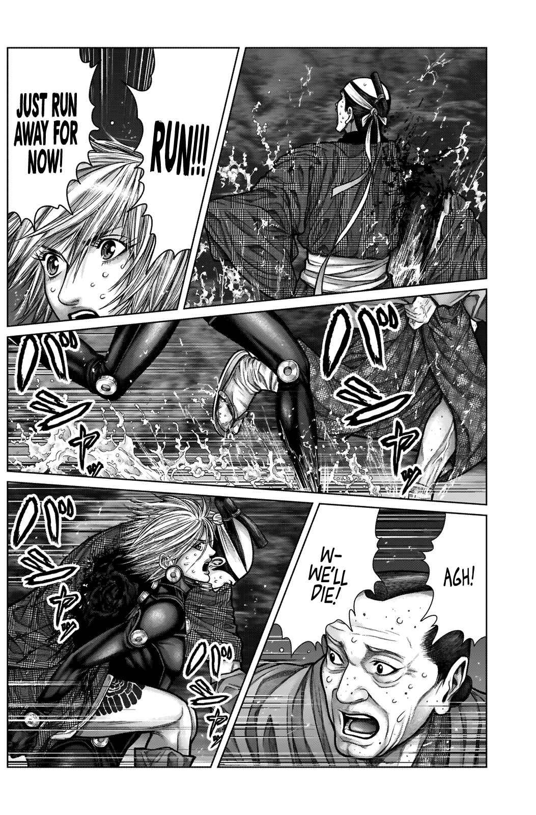 Page 10 Chapter 11 Gantz: E