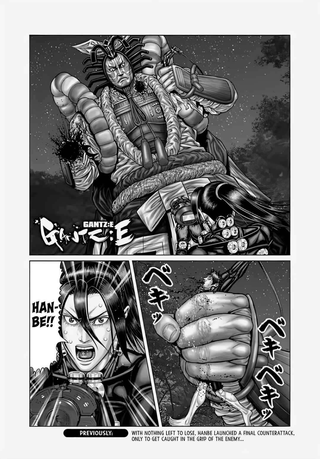Page 1 Chapter 66 Gantz: E