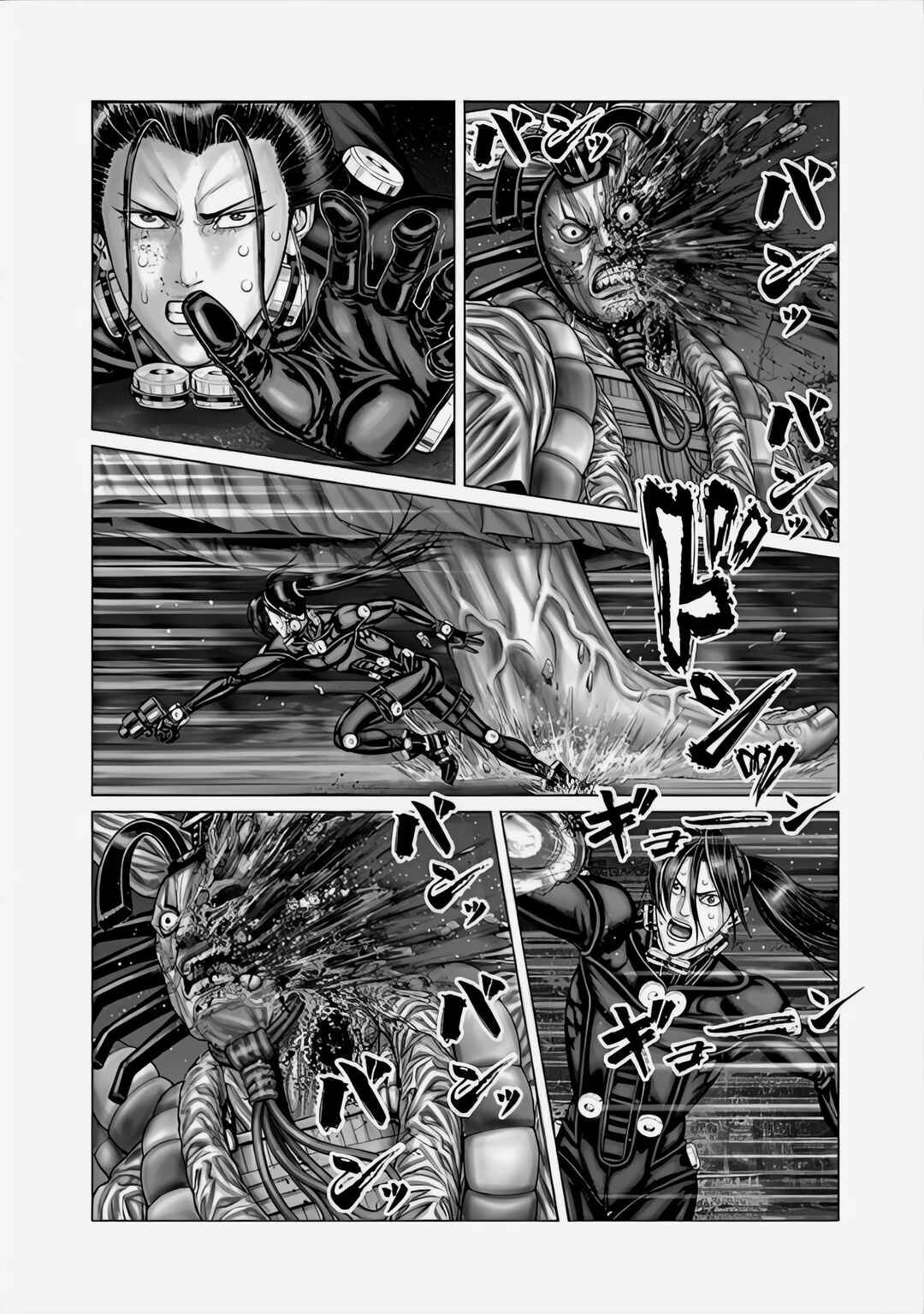 Page 13 Chapter 66 Gantz: E