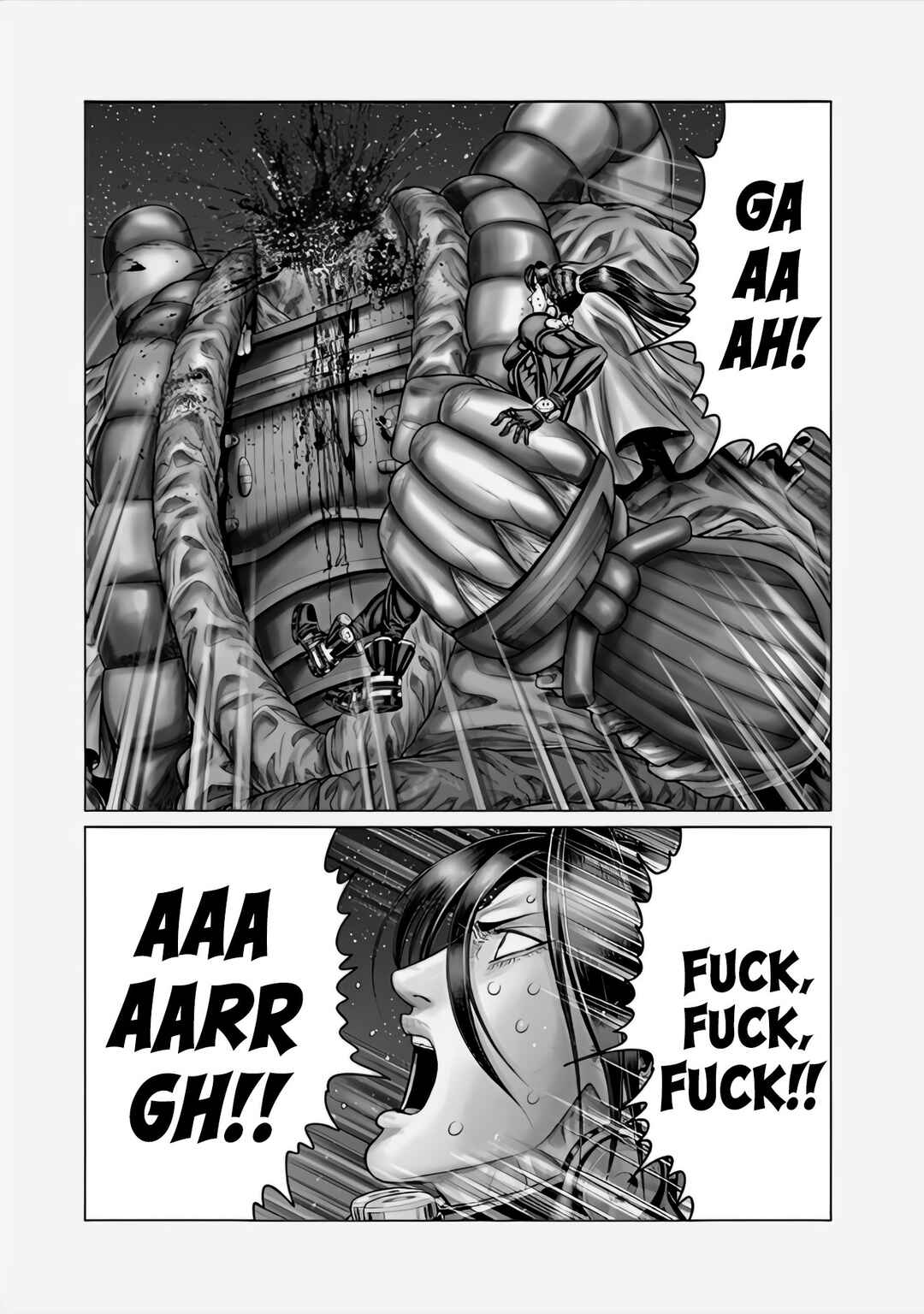Page 18 Chapter 66 Gantz: E