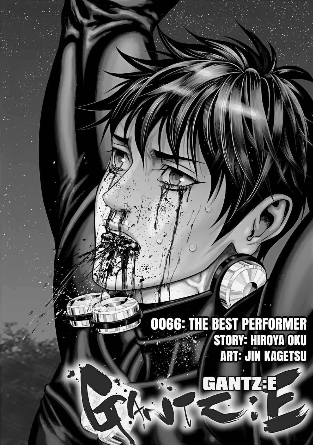 Page 2 Chapter 66 Gantz: E