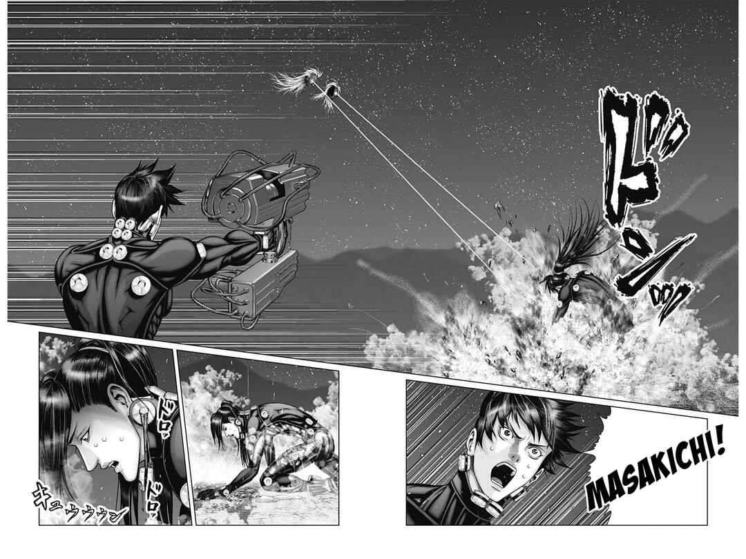 Page 10 Chapter 45 Gantz: E