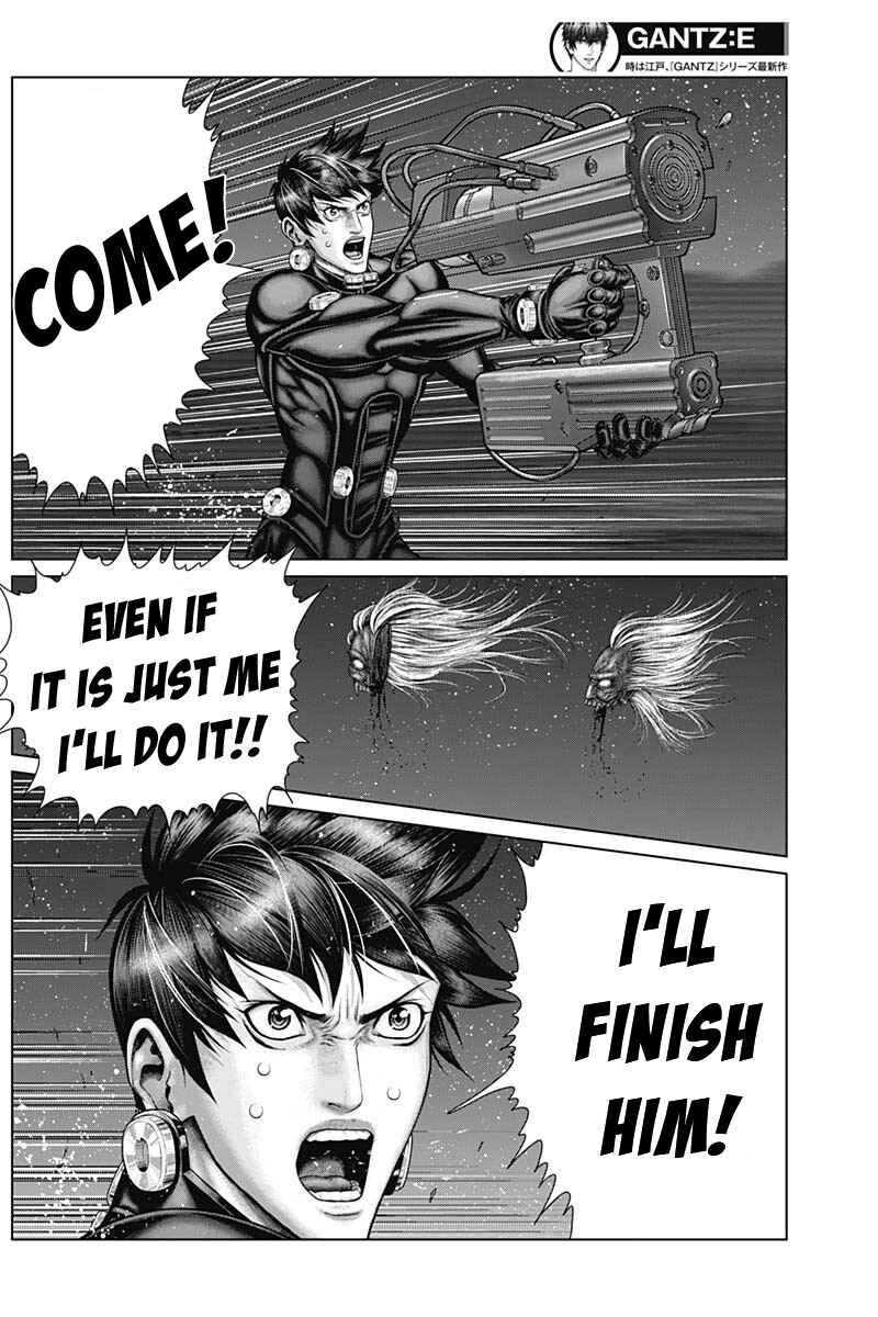 Page 12 Chapter 45 Gantz: E