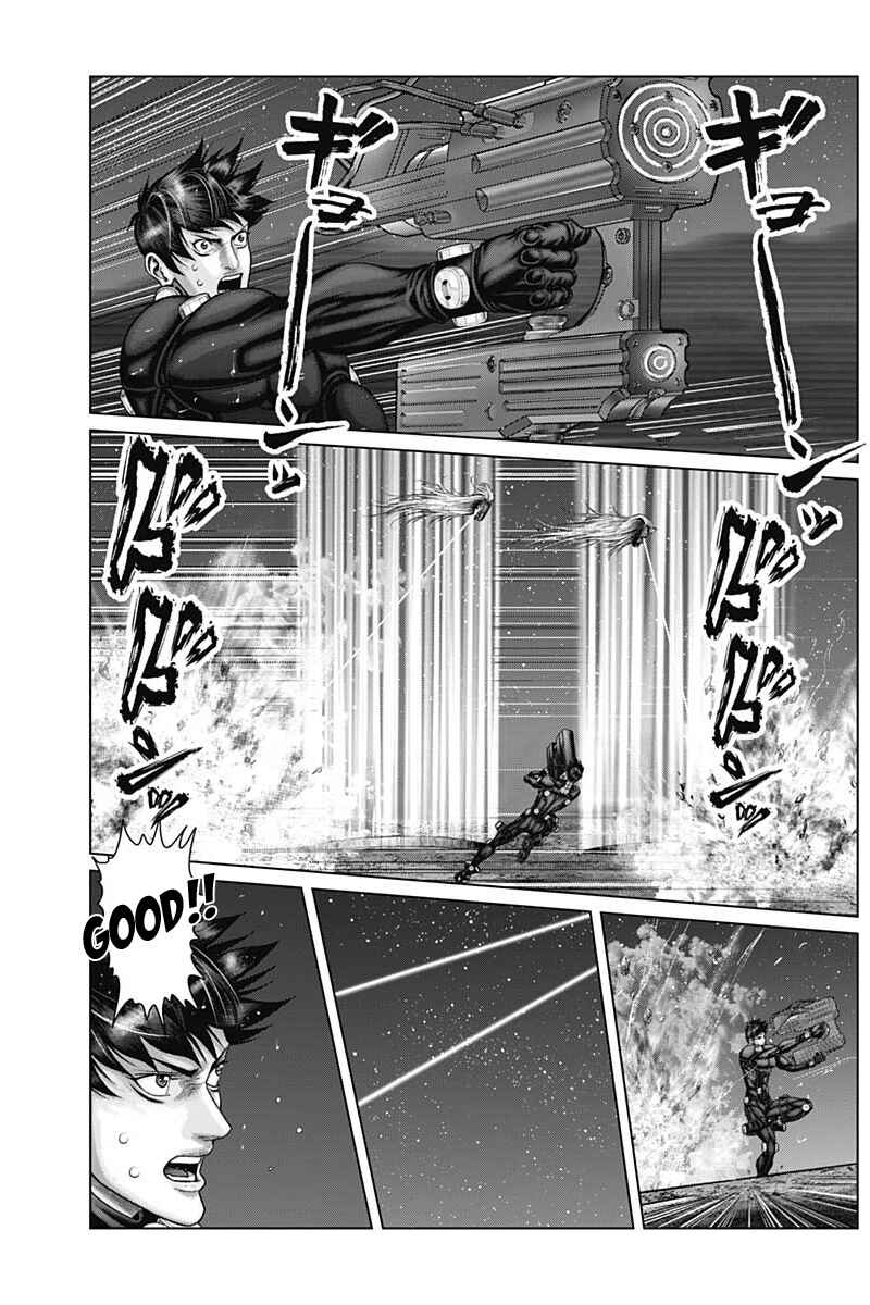 Page 13 Chapter 45 Gantz: E