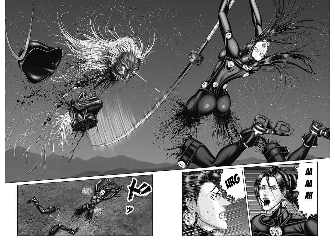 Page 7 Chapter 45 Gantz: E