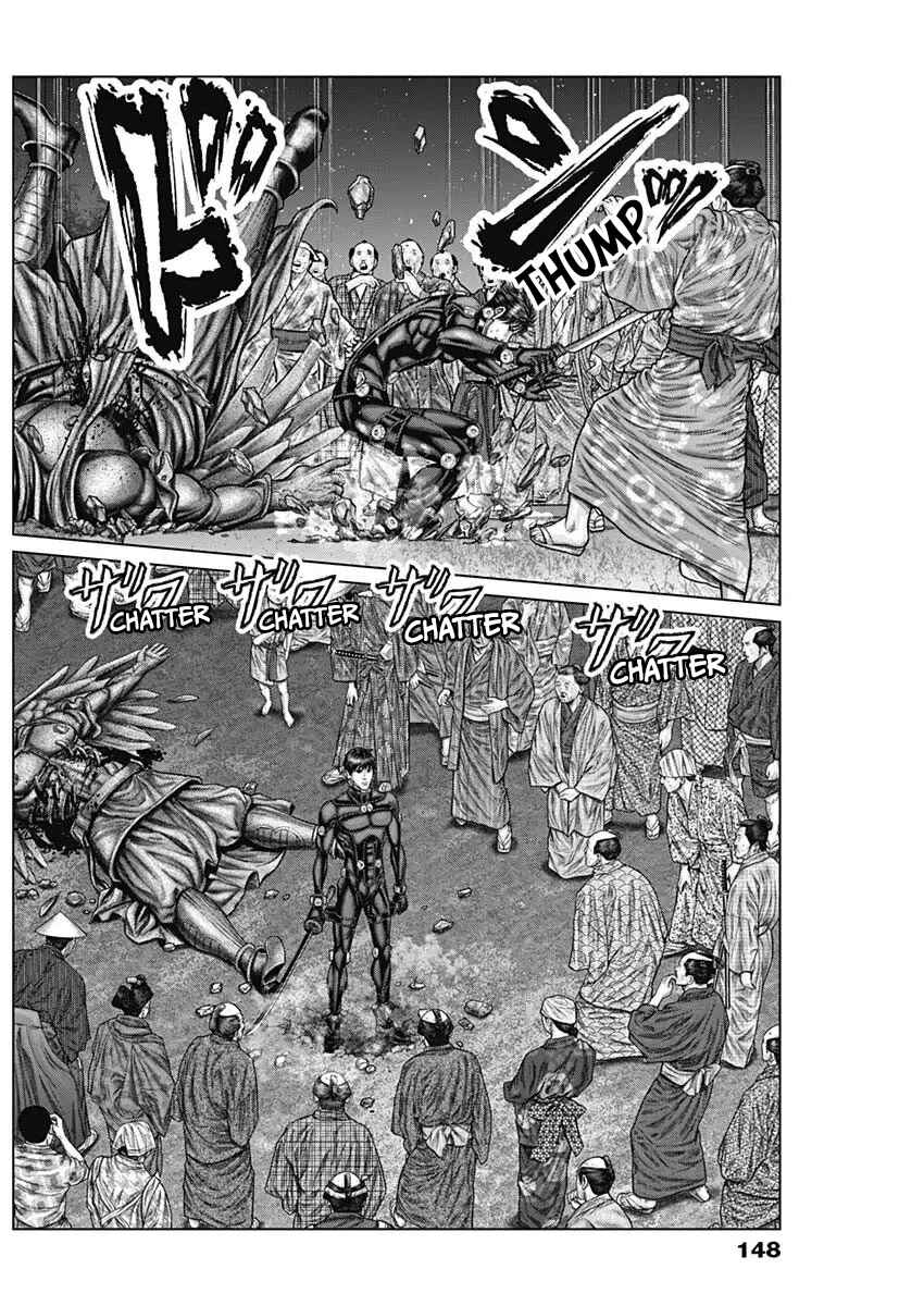 Page 10 Chapter 29 Gantz: E