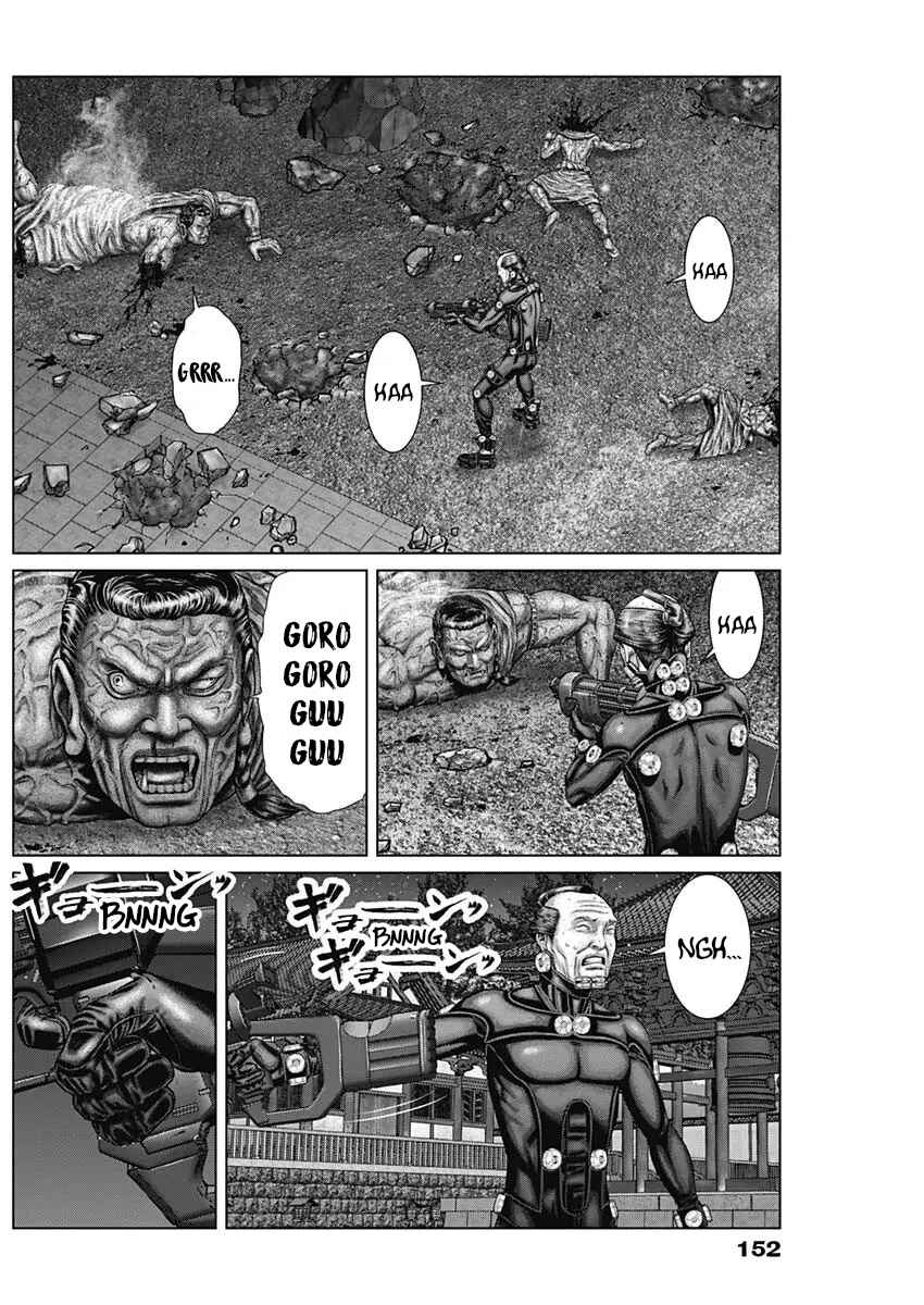 Page 14 Chapter 29 Gantz: E