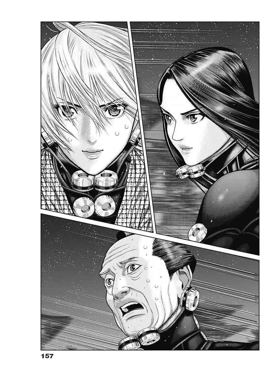 Page 20 Chapter 29 Gantz: E