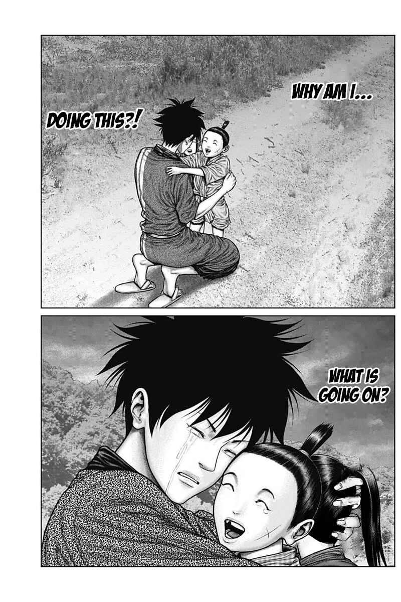 Page 15 Chapter 49 Gantz: E