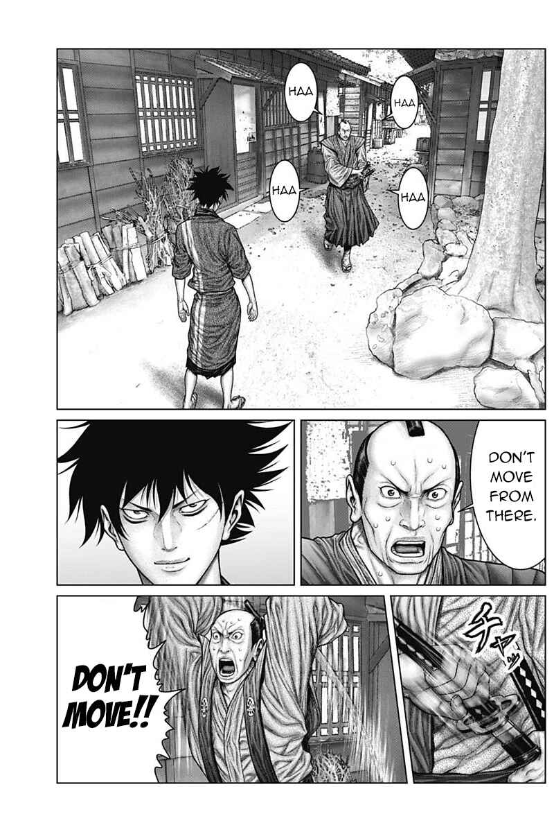 Page 4 Chapter 49 Gantz: E