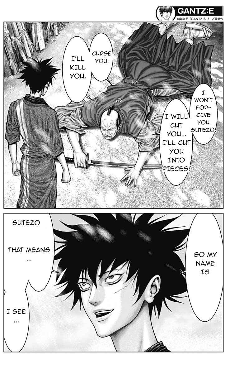 Page 7 Chapter 49 Gantz: E