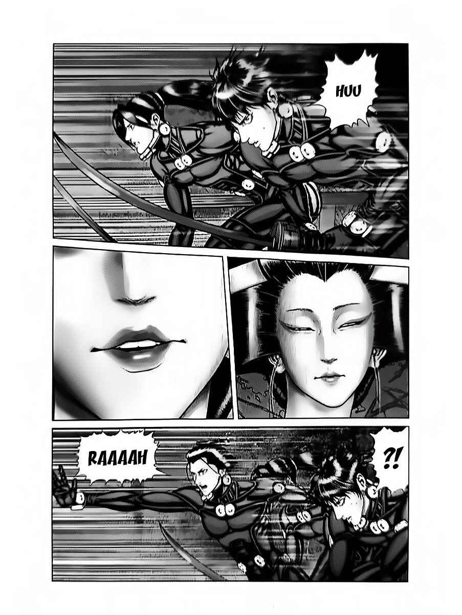 Page 12 Chapter 59 Gantz: E