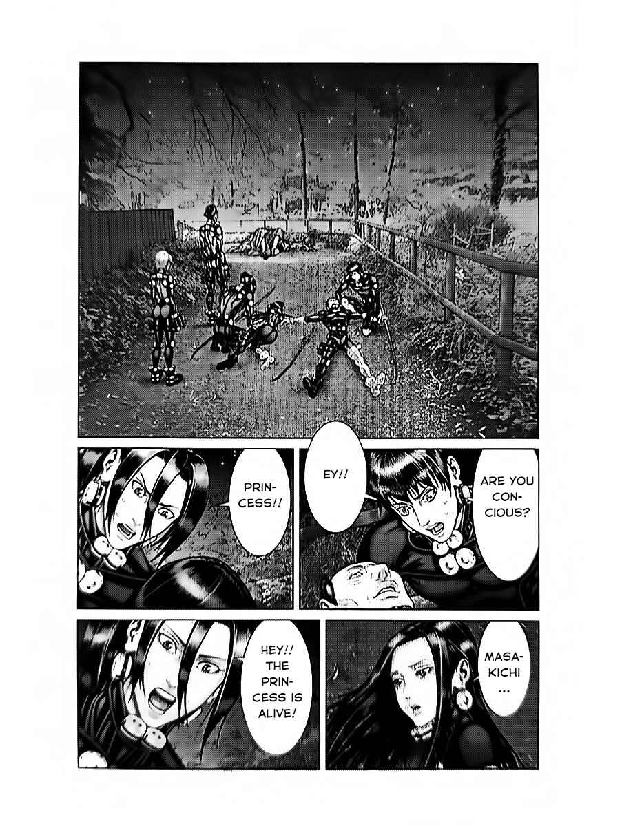 Page 14 Chapter 59 Gantz: E