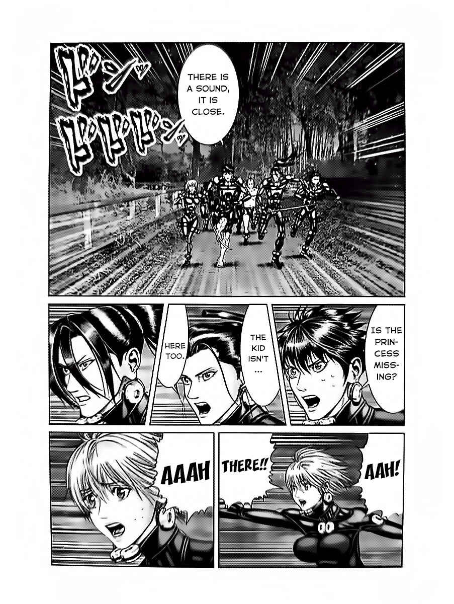 Page 9 Chapter 59 Gantz: E
