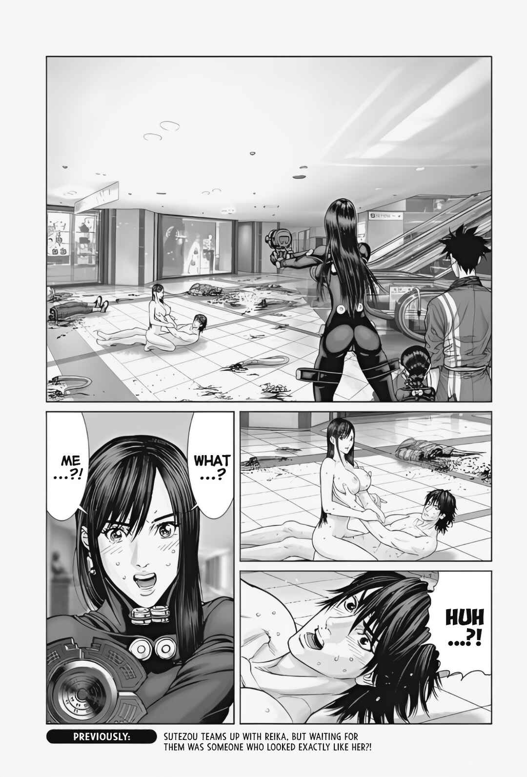 Page 1 Chapter 73 Gantz: E