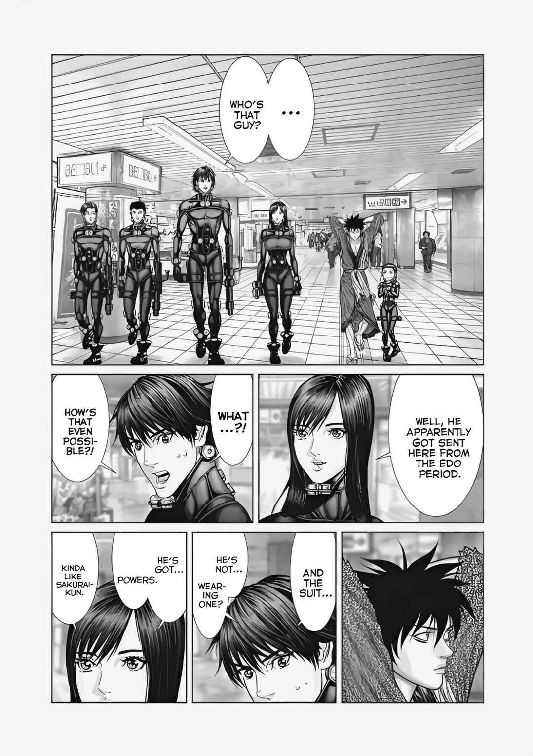 Page 14 Chapter 73 Gantz: E