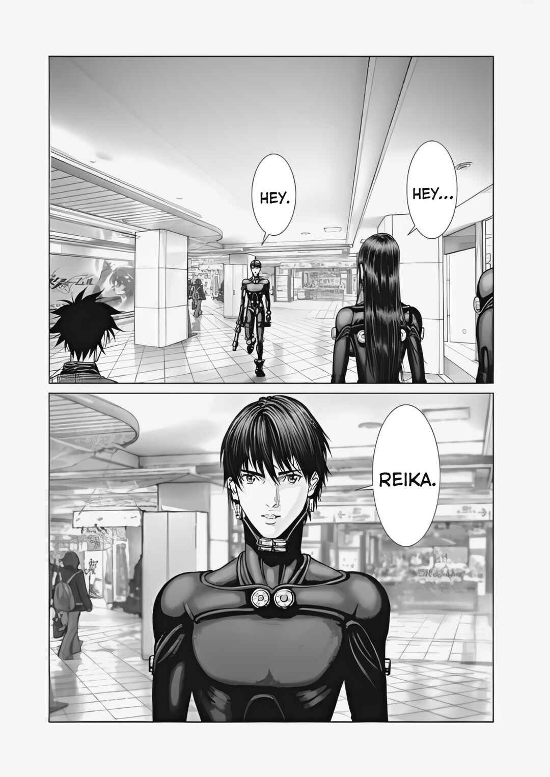 Page 15 Chapter 73 Gantz: E