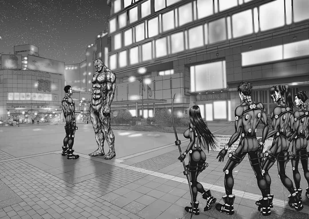 Page 16 Chapter 73 Gantz: E