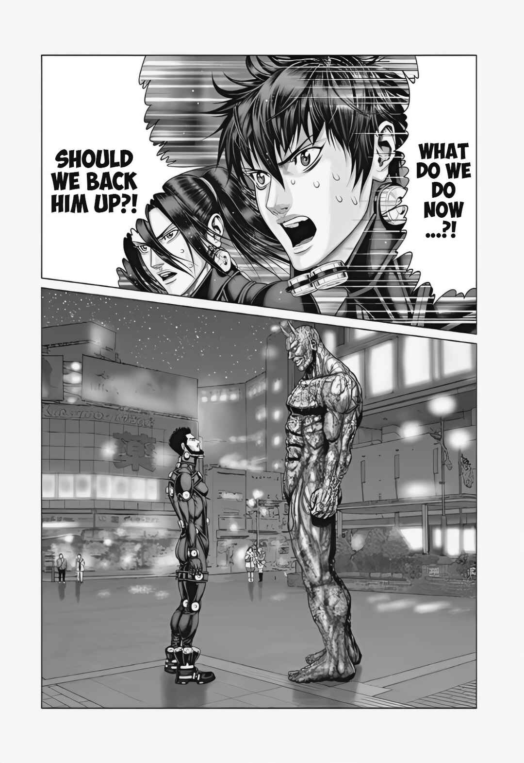 Page 19 Chapter 73 Gantz: E