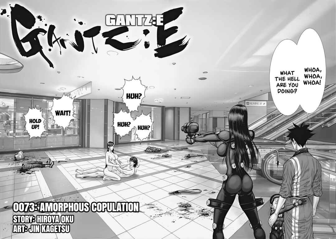 Page 2 Chapter 73 Gantz: E