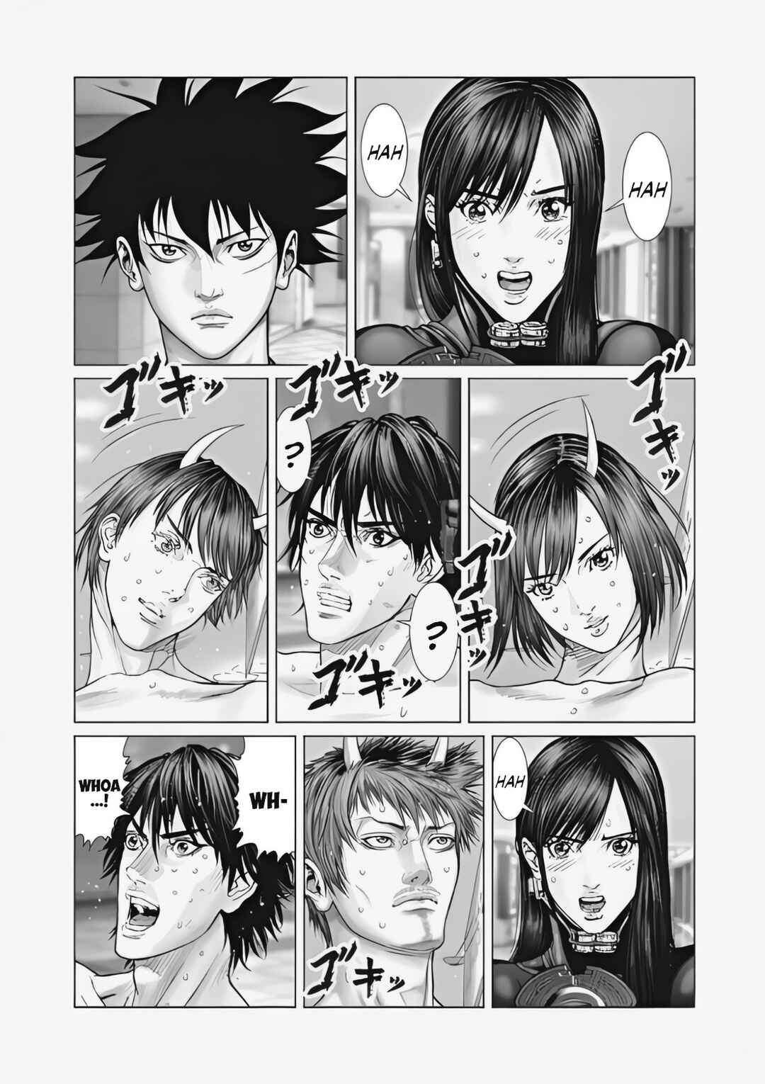 Page 5 Chapter 73 Gantz: E