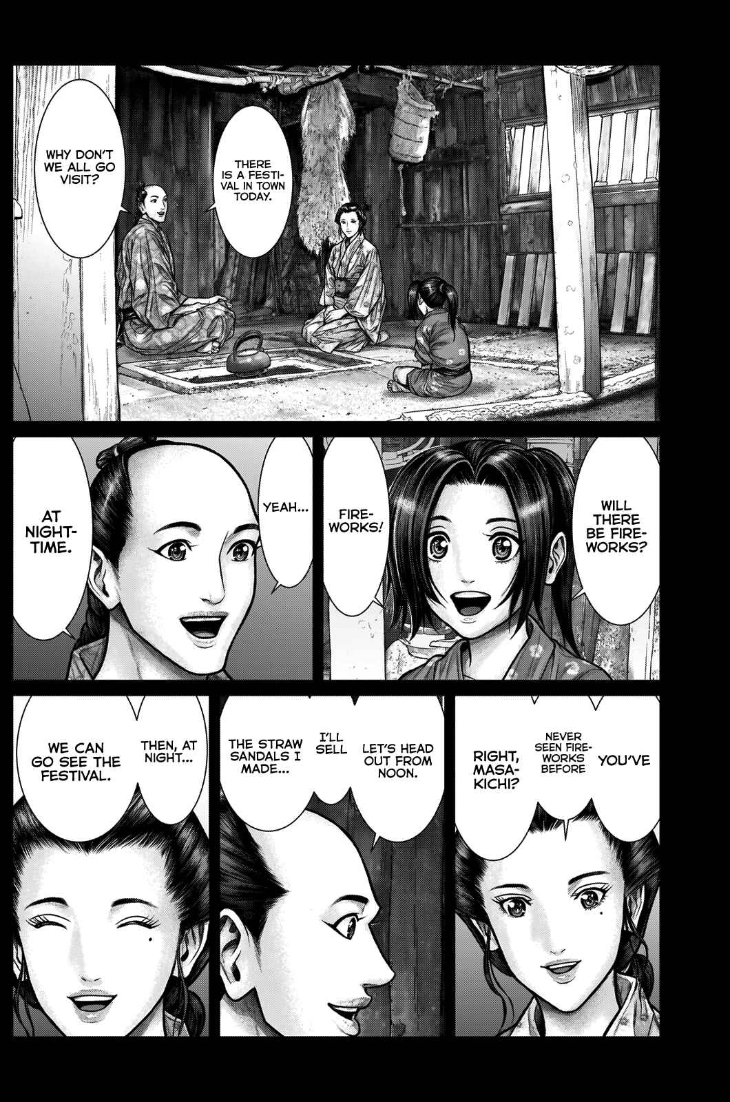 Page 10 Chapter 20 Gantz: E
