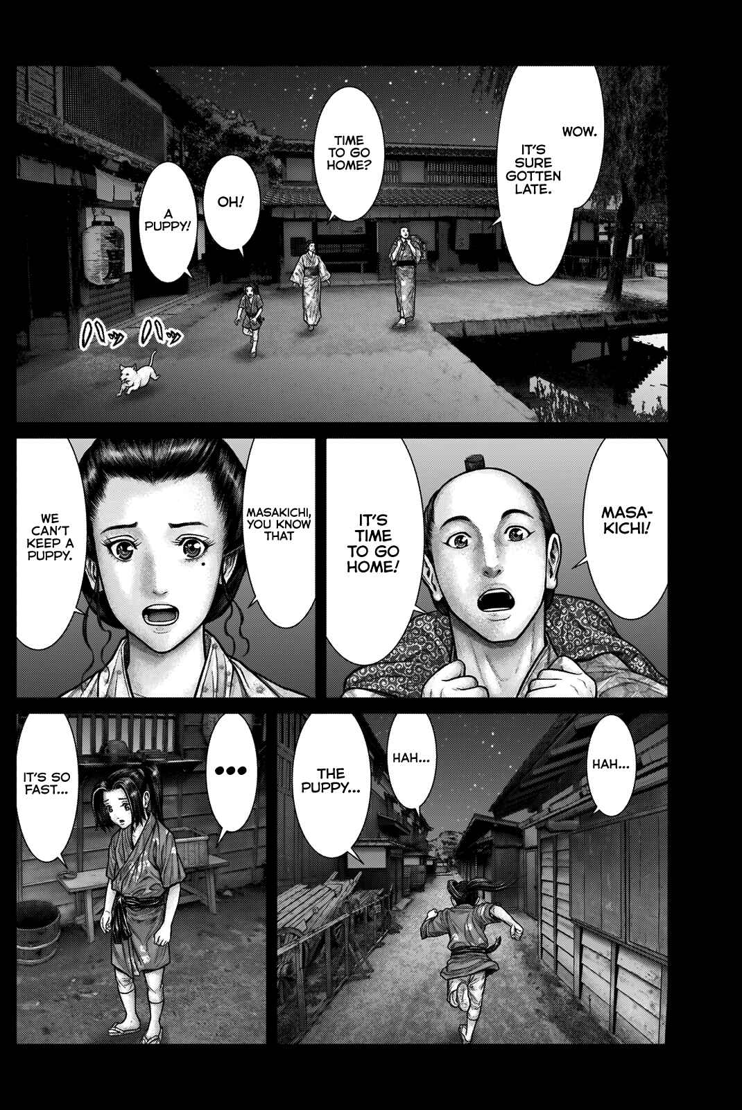 Page 13 Chapter 20 Gantz: E
