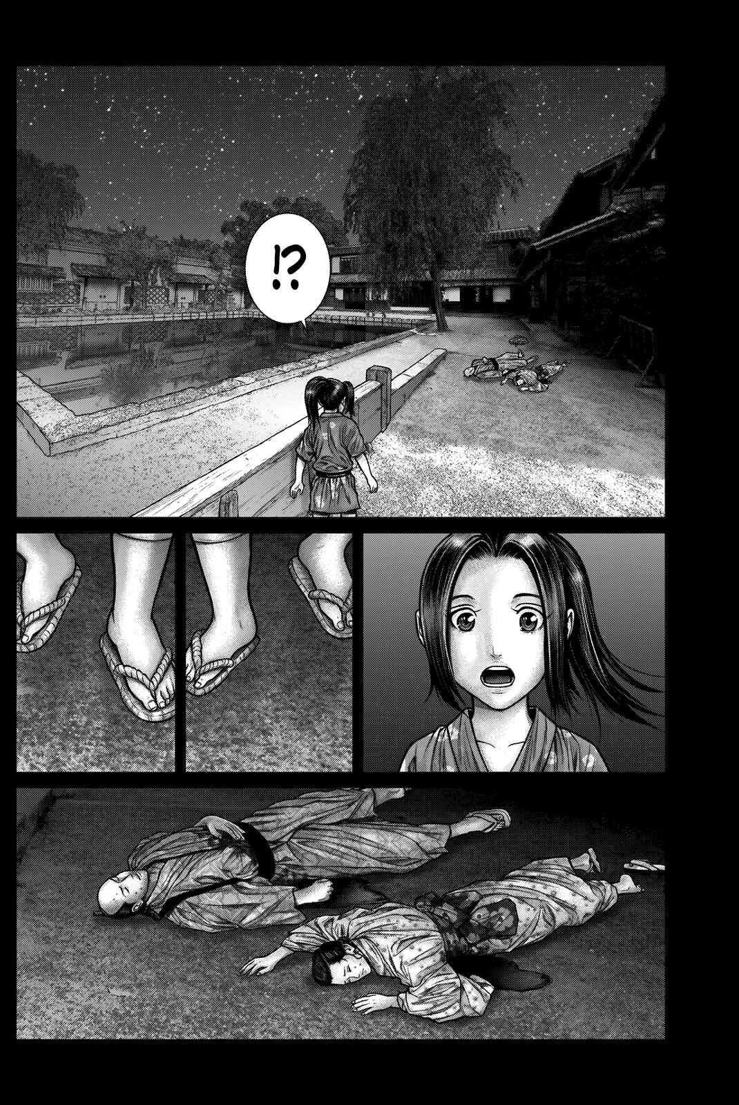 Page 15 Chapter 20 Gantz: E