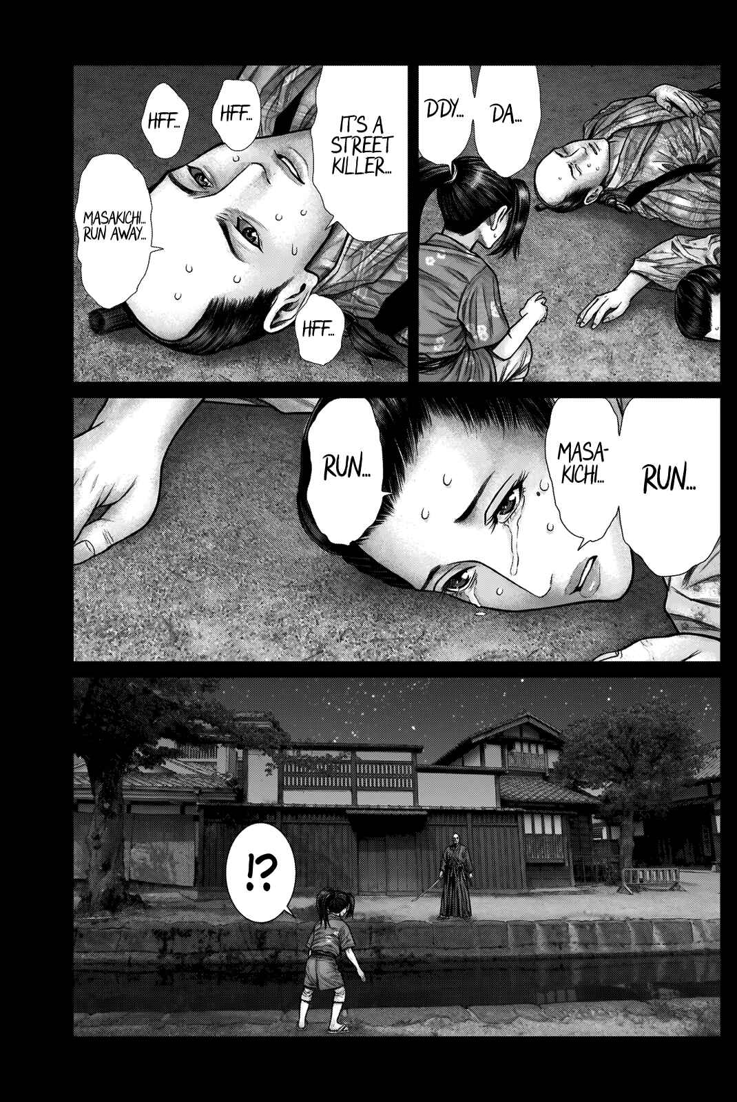 Page 16 Chapter 20 Gantz: E