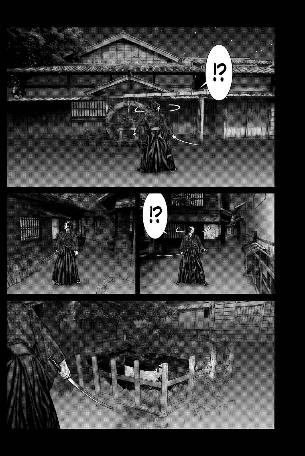 Page 19 Chapter 20 Gantz: E