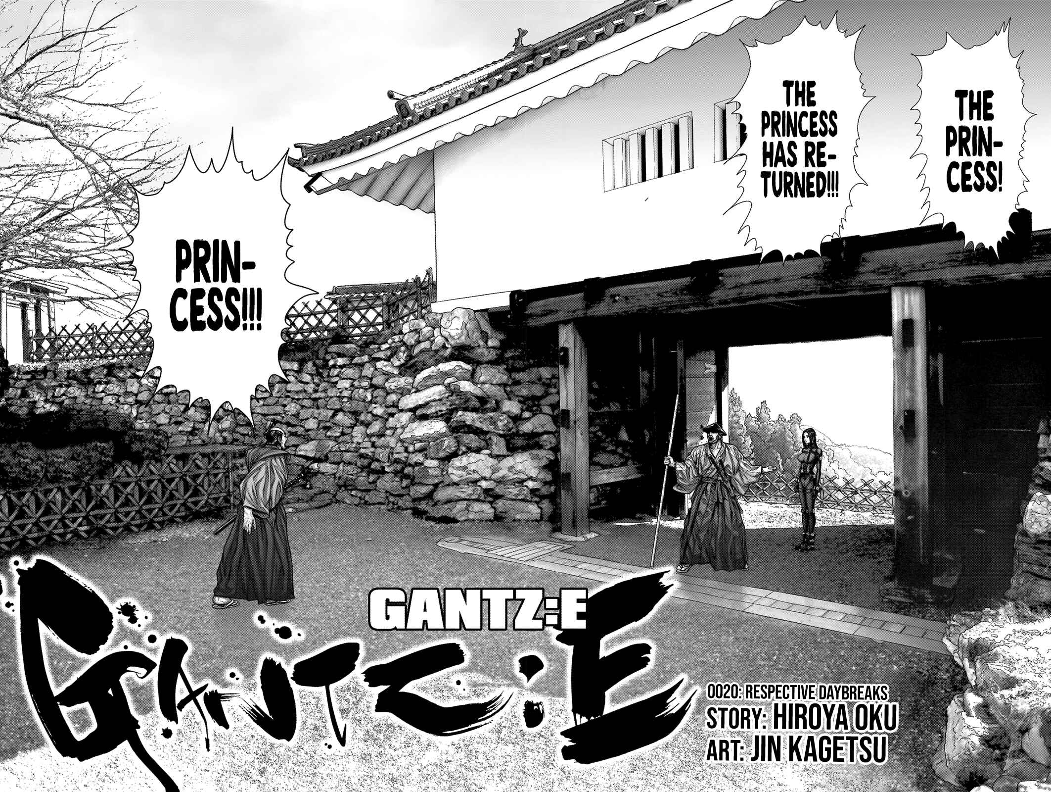 Page 3 Chapter 20 Gantz: E