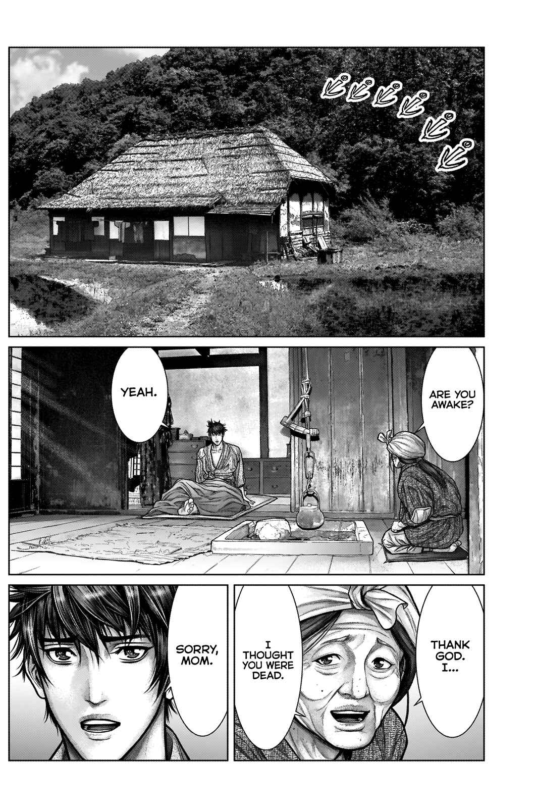 Page 4 Chapter 20 Gantz: E