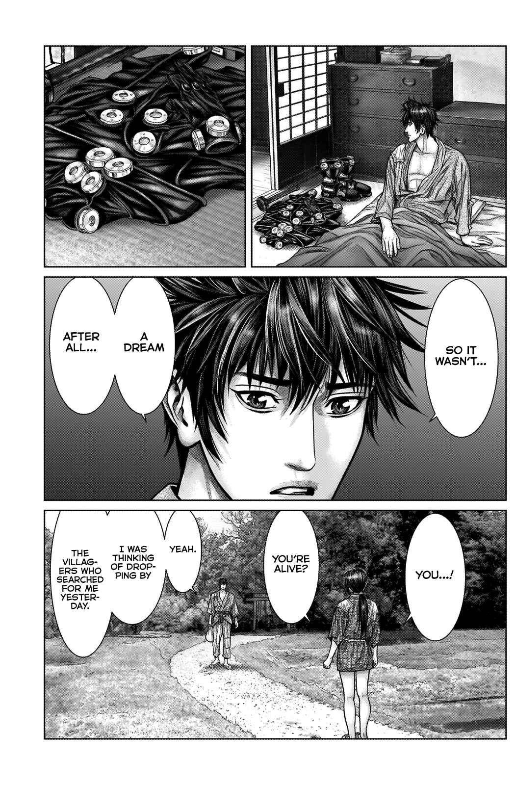 Page 5 Chapter 20 Gantz: E