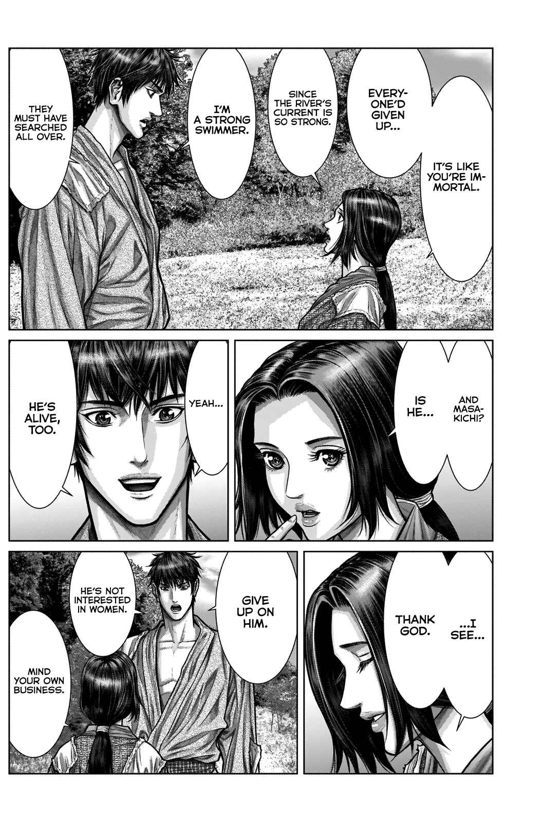 Page 6 Chapter 20 Gantz: E